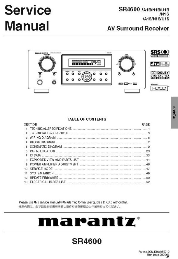 SR-4600